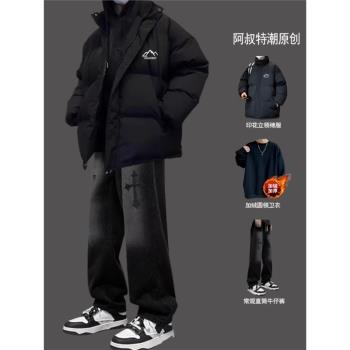 冬季加厚立領棉衣男套裝寬松高街棉服外套痞帥麵包服男裝一套搭配