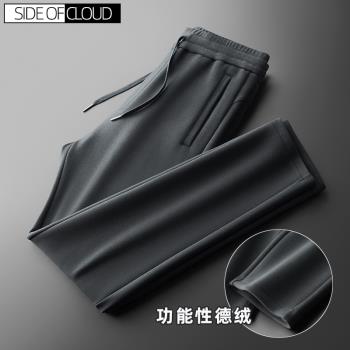 春秋款德絨抗寒保暖闊腿運動褲