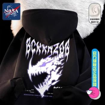 NASA聯名秋冬新款惡龍設計印花衛衣男女上衣潮牌連帽休閑情侶外套