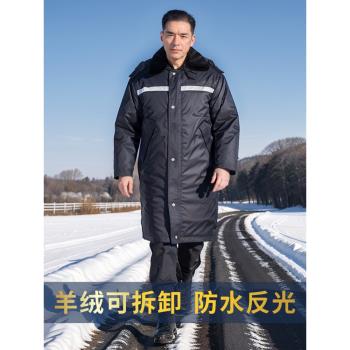 加厚棉衣多功能冬季保安工作服