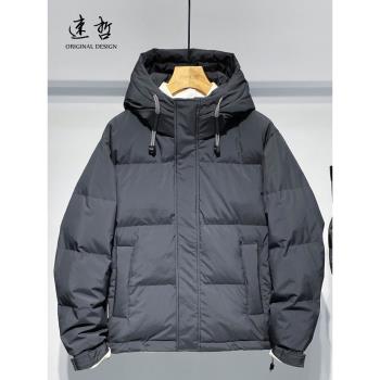 免洗科技面料羽絨服男冬季潮男純色加厚羽絨衣休閑時尚工裝外套潮