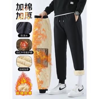 石墨烯男士羊羔絨休閑褲加厚加絨中老年爸爸防寒羽絨保暖冬季棉褲