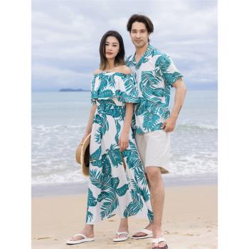 情侶裝夏套裝2025新款東南亞三亞旅遊度假女裙男衣服海邊沙灘襯衫