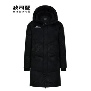 波司登羽絨服男冬季新款鵝絨極寒工裝戶外中長款連帽加厚保暖外套