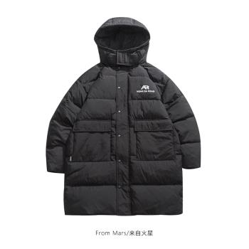 From Mars 韓系大口袋中長款連帽羽絨服寬松大碼加絨加厚棉衣外套