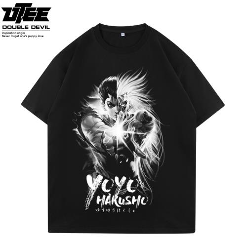 UTEE-幽游白書T恤浦飯幽助藏馬飛影動漫周邊純棉夏季男士寬松短袖