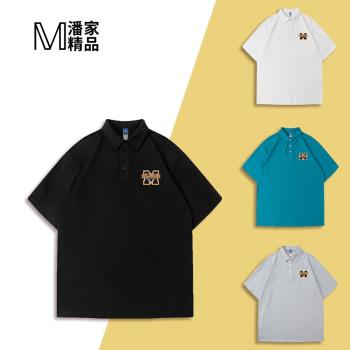 商務休閑大碼男翻領胖子簡約純棉百搭寬松加肥加大短袖POLO衫t恤