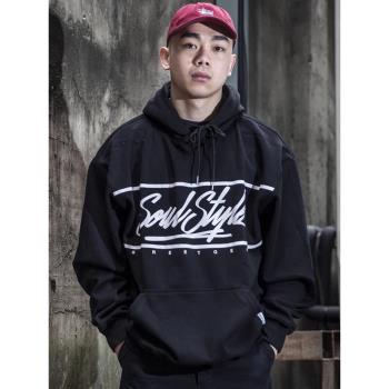 SOULSTYLE原創嘻哈街舞連帽衛衣