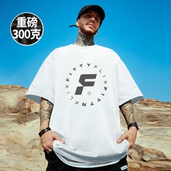 美式復古字母塗鴉短袖男hiphop潮流街頭300g重磅純棉T恤大碼半袖