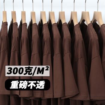 高階300g重磅美式純色短袖t恤大碼純棉胖子打底衫純棉短袖男夏季