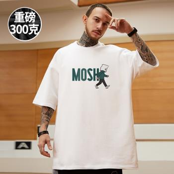 300g重磅美式字母印花短袖t恤街頭大碼白色圓領純棉簡約半袖男潮