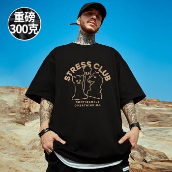 300g重磅美式字母印花短袖t恤街頭大碼黑色圓領純棉簡約胖子半袖