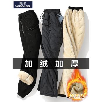冬天休閑褲加絨加厚保暖沖鋒防風