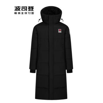 波司登羽絨服男款長款過膝冬季新款青年時尚運動情侶連帽加厚外套