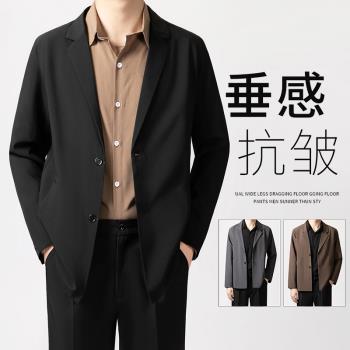 2025春季新款黑色西裝外套男韓版痞帥輕熟風小西服高階感抗皺免燙