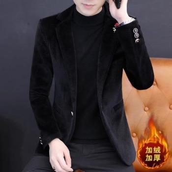 高階感男士水貂絨西服韓版秋冬季加絨保暖外套單西潮流加厚小西裝