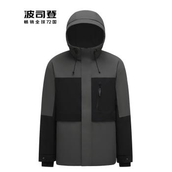 波司登2024冬季新款男款時尚休閑撞色寬松短款連帽防風保暖羽絨服