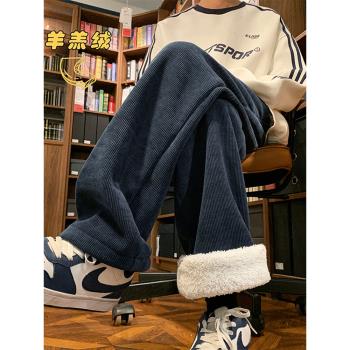 羊羔絨褲子男款冬季加絨加厚東北零下40度棉褲重磅燈芯絨休閑衛褲
