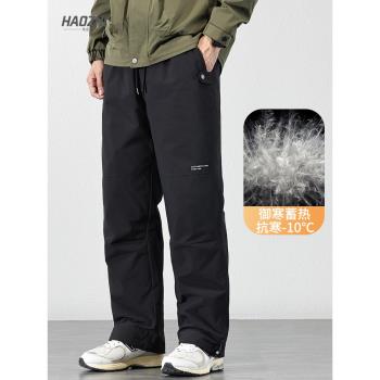 90白鴨絨羽絨褲男2024冬季新款寬松束腳沖鋒褲子戶外登山保暖棉褲