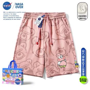 NASA可愛印花卡通休閑冰絲感短褲