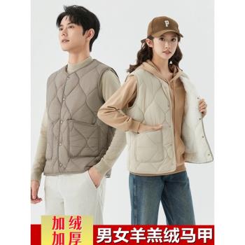 羊羔絨秋冬新款羽絨棉馬甲男保暖背心加絨加厚爸爸坎肩中老年馬夾