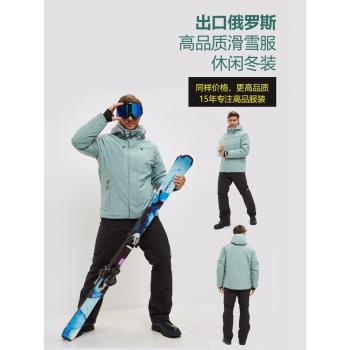 出口男單雙板滑雪服加厚日常棉服外套戶外防水冬裝棉衣排汗透氣冬