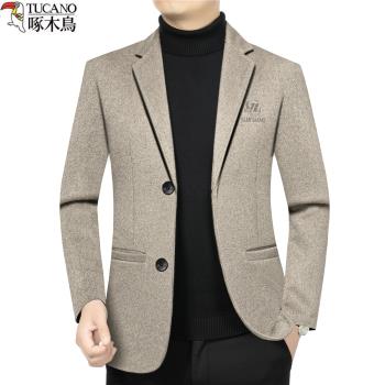 啄木鳥男裝休閑西裝免燙外套男士春秋冬季中青年羊毛單西西服上衣