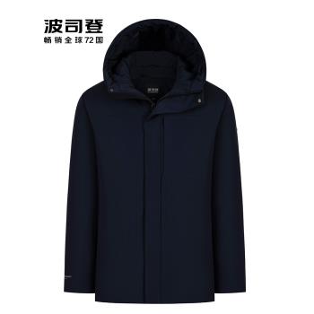 波司登羽絨服男士短款冬季新款可拆卸內膽加厚鵝絨服商務風衣外套