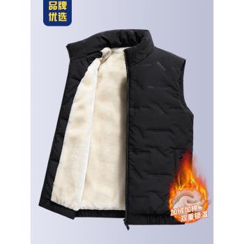 花花公子秋冬季羽絨棉馬甲男加絨加厚保暖背心羊羔絨坎肩棉服外套