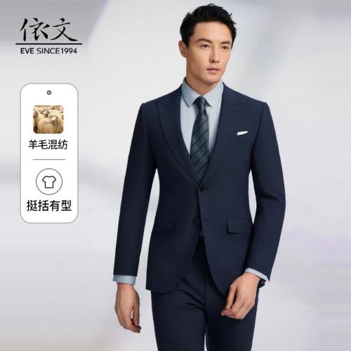 依文新款男士休閑西裝商務高檔感修身正裝西服套裝職業外套婚禮|商務正裝西服|ETMall東森購物網