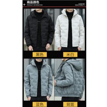 啄木鳥羽絨服男士短款2024冬季新品青少年保暖防風連帽外套冬裝潮