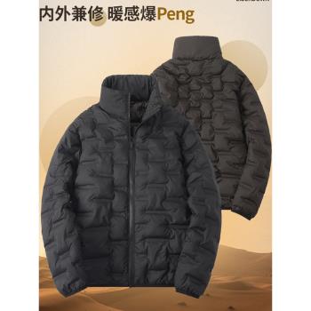 棉衣男女立領純色百搭棉襖秋冬潮牌輕薄保暖羽絨棉服青年短款外套