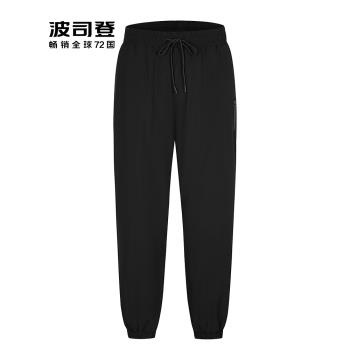 波司登羽絨褲男士高腰束腳休閑褲冬季新款加厚防風保暖外穿長褲子