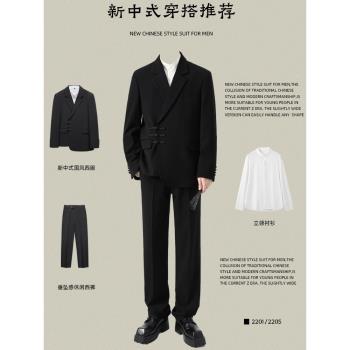 啄木鳥中山裝西裝男套裝高檔國風婚禮訂婚立領新中式新郎結婚西服