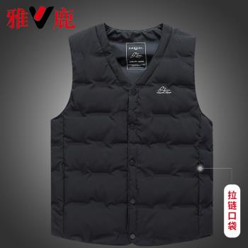 雅鹿秋冬季品牌輕薄羽絨馬甲男式保暖貼身內穿中老年爸爸背心馬夾