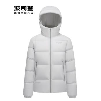 波司登羽絨服男短款2024年冬季新款時尚情侶品質運動連帽加厚外套