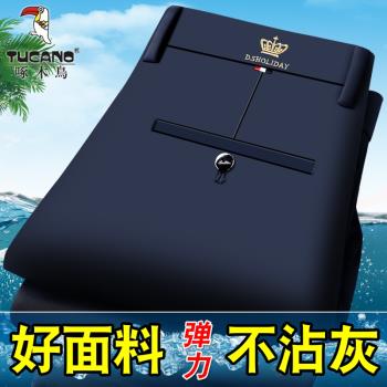啄木鳥冬季男士休閑褲加絨加厚保暖男褲子中老年垂順直筒寬松西褲