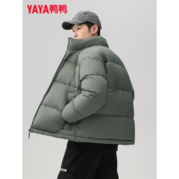 鴨鴨羽絨服男冬季加厚2024年新款短款立領保暖男女同款麵包服外套