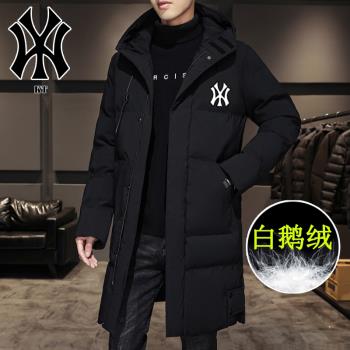 羽絨服男大鵝絨秋冬季中長款外套2024新款輕薄高階大碼加厚派克服