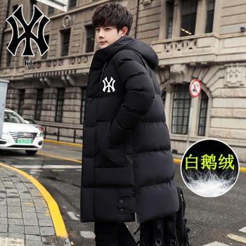 羽絨服男鵝絨秋冬季2024新款中長款外套輕薄青少年大碼高階派克服