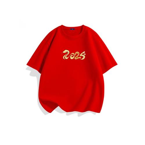 蛇年本命新年紅色衣服2025短袖t恤男中國風短袖t恤女夏季新款寬松