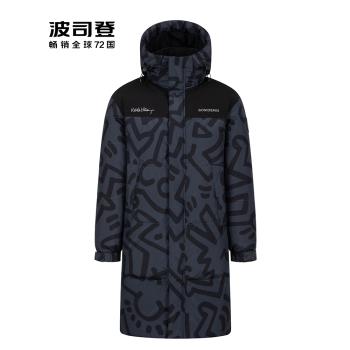 波司登2024年冬季新款男女同款時尚運動潮流中長款連帽加厚羽絨服