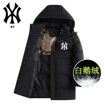 羽絨服男秋冬鵝絨中長款2024新款派克服輕薄加厚品牌鴨絨大碼外套