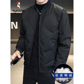 啄木鳥輕薄羽絨服男士新款2025外套男冬季鴨絨保暖加厚休閑男裝潮