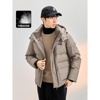 GR男裝特賣棋盤格連帽羽絨服男90鴨絨保暖加厚寬松外套24冬新品 X