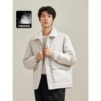 GR男裝特賣拼接毛領夾克式羽絨服男士保暖休閑外套24冬季新品 X