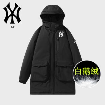 羽絨服男鵝絨秋冬季中長款2024新款沖鋒衣青少年加厚大碼工裝外套