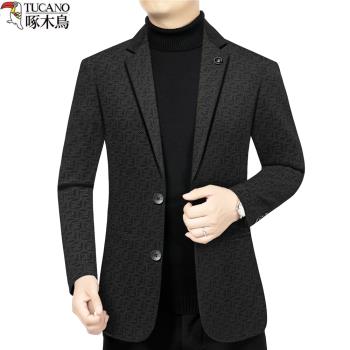 啄木鳥男裝休閑西裝外套男士春秋冬季中青年韓版都市修身西服上衣