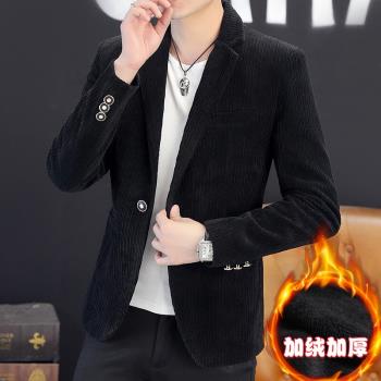 秋冬休閑西服男加絨加厚2024新款潮牌帥氣單西上衣燈芯絨西裝外套