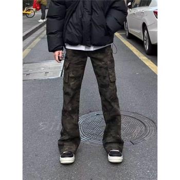 美式vibe復古迷彩多口袋工裝褲拼接牛仔褲男女微喇修身顯瘦長褲子